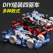 Four-wheel drive four-wheel drive brothers racing track toy car assembly double-headed motor boy race special high-speed track