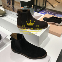  2020 autumn and winter new Qile mens shoes sleeve British casual Chelsea mens boots Clarkdale Gobi