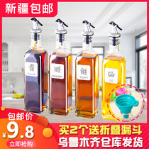 Xinjiang kitchen household glass oil bottle without hanging oil pot sealed soy sauce bottle vinegar bottle vinegar bottle seasoning jar seasoning bottle