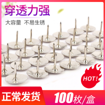 Yo-yo Nail Press Nail Heads Nail heads Nails Soft Wooden Boards Decorative heads soft planks Decorative Nails Wholesale Creativity Photos Wall Nail Decoration Fixed Beauty Work Nail barrel Tnails