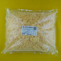 Milkland Shredded Chaddar Miaoko Blue multi yellow cheddar cheese crushed 2kg cheddar