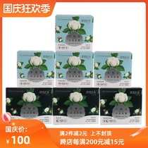 All-cotton era cotton core day and night mixed group sanitary napkins 7 boxes of Nasi Princess Cotton Super book cotton soft aunt towel
