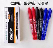 Hero 883 small double-headed thickness marker Water-based pen signature pen hook pen Childrens drawing line pen 10 pcs