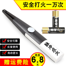 Gas electronic pulse igniter gas stove lighter long handle kitchen extended household ignition stick gun artifact
