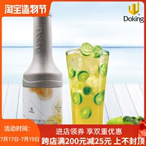 Dunhuang Kumquat lemon compound concentrated fermented beverage 1 3kg flavor beverage concentrated kumquat lemon juice concentrate