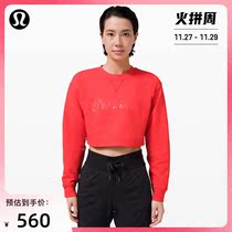 Online exclusive lululemon womens round neck sweater * Spring Festival LW3EECS