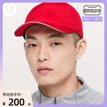 lululemon Lightspeed-Mens Running Cap LM9471S