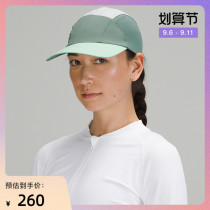lululemon fast and Free ladies sports hat * Elite W LW9CPWS