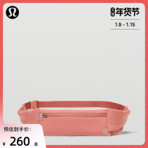 lululemon Fast and Free running running bag LU9AH1S