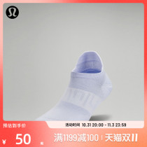 lululemon丨Power Stride Womens Socks LW9CTDS