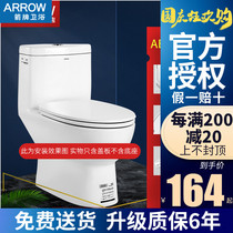 Wrigley bathroom toilet toilet adjustable cover plate popular slim cover plate slow down toilet accessories AE1029
