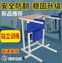 Standing frame paralysis standing bed paraplegia rehabilitation training equipment lower limb upright frame single adult standing stand home