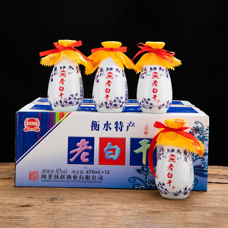 青花瓷42度白酒-青花瓷42度白酒促销价格、青花瓷42度白酒品牌- 淘宝