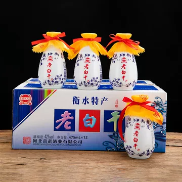 青花瓷42度白酒-青花瓷42度白酒促销价格、青花瓷42度白酒品牌- 淘宝