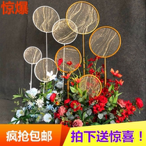 Wedding new installation props Stage Road stage background Golden wrought iron ornaments lollipop Sun film arrangement