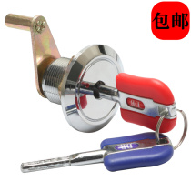 Safe lock cylinder tong xin suo anti-theft lock tie pi xiang zhuan she suo hardware furniture lock ju zi suo