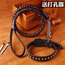 Explosion-proof red cowhide dog chain Medium-sized dog Large dog rope Dog collar Traction rope Golden Retriever Satsuma Animal husbandry supplies