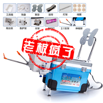 Fishing box full set 2021 New Ultra Light mini fishing bucket 2020 multifunctional Net red light small box can sit fish box