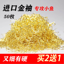 Golden sleeve hook with barbed spiny non-spiny hook imported bulk sleeve hook long handle thin Crucian Carp Hook small golden show Hook