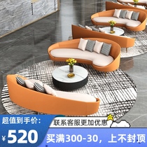 Nordic sofa office coffee table combination simple curved light luxury special-shaped creative sales office to negotiate business reception