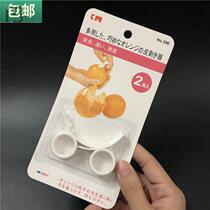 2 orange peeler orange opener finger ring peeler orange peeler fruit opener Peel opener