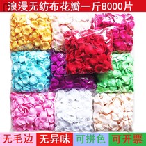 Simulation of rose petals wedding hand flower wedding room layout Valentines Day confession marriage proposal to make romantic decoration