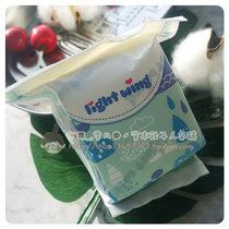 990305 Brand authorized Korean Lightwing Pad 180mm*16 pieces
