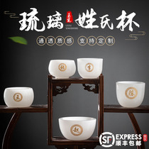 Custom glass teacup Jade porcelain tea cup Tea cup Japanese-style glass master cup Peoples single cup gift gift box