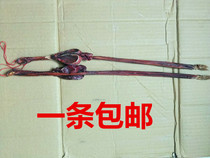 A Chinese herbal medicine bullwhip dried with egg testicles Tibet consumption bullwhip mens tonic wine material