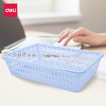 Deli 924 file basket simple fashion voucher basket A4 storage frame document collection basket document plastic basket financial cover storage frame office supplies