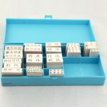 AsiaCredit Section 105 Accounting General Accounting Section Seal Seal Cash Receipt Bank Payable