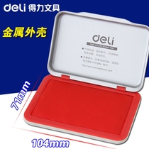 Del Stationery 9891 quick-drying printing table metal shell printing pad Red office financial supplies