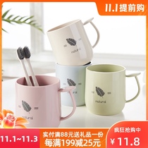 Japanese ins wash cup couple home simple toothbrush cup a childrens mouthwash Cup creative European tooth cylinder