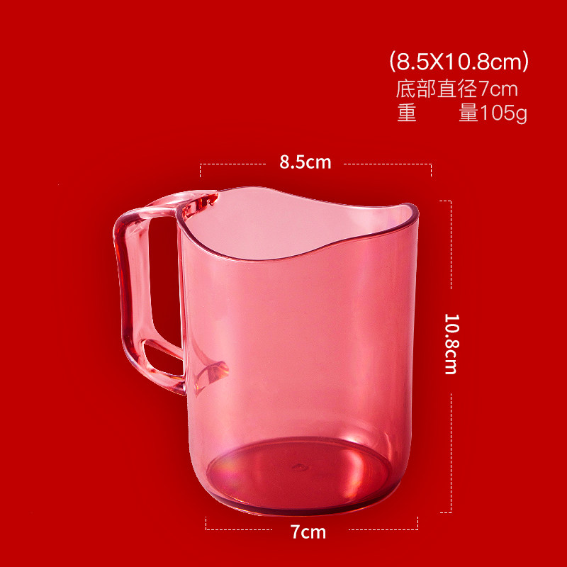 Japanese ins mouthwash cup home wedding brush cup with married tooth cylinder set couple student dormitory toothbrush cup