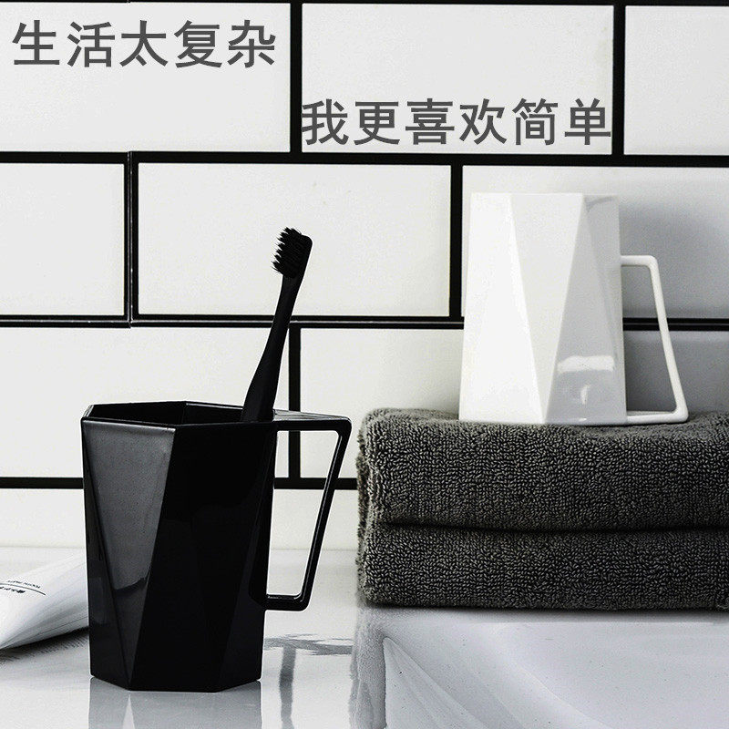 Ins creative mouthwash cup Home brush cup children Korean European plastic couple simple tooth cylinder toothbrush cup