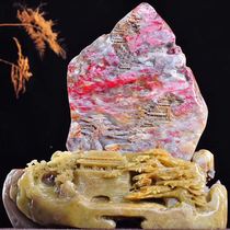 Boutique Changchang Blood Stone stone carving play miscellaneous collection living room desktop gift mountain family strange stone ornaments