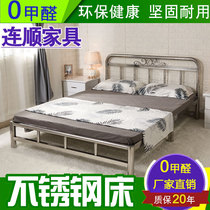 Stainless steel bed Iron frame bed 1 5 1 8 meters single double bed European modern simple rental bed Iron art bed frame