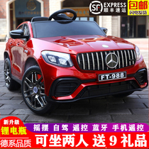 Childrens electric vehicle four-wheel-drive vehicles sit 2 baby offroad four-wheel drive toy car men baby stroller