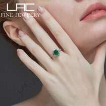 LAC high jewelry natural emerald ring female 18K gold colored gemstone embedded diamond colored treasure female ring diamond ring