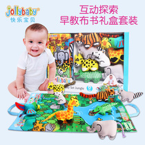 Jollybaby Cubic book early to teach 6-12-month babies ripping not rotten 0-3-year-old baby rattles childrens toys