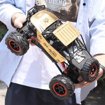 Remote control car off-road vehicle oversized 34CM alloy four-wheel drive climbing car high-speed racing remote control car toy 2 4G