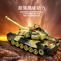 Super 44cm moving metal remote control tank crawler off-road car model battle can launch boys childrens toys