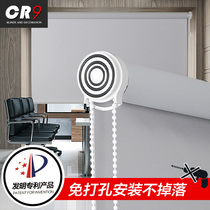 CR9 non-perforated installation Roller blinds Curtain roll-up sunshade shading Bathroom toilet Kitchen bathroom Waterproof