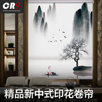 CR9 new Chinese printed roller curtain curtain blackout Teahouse clubhouse Study Office Bathroom Kitchen custom pattern