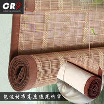 CR9 wrapped bamboo curtain roller curtain bamboo curtain curtain painting partition shading decoration Chinese Japanese custom