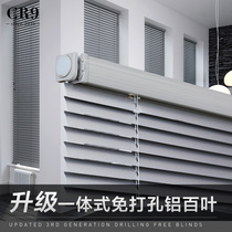 CR9 punch-free installation bead aluminum Louver Curtain simple shading lift office toilet household