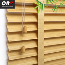 CR9 Bamboo blinds Bamboo blinds Bamboo curtain partition Office bathroom Kitchen Hotel balcony shading customization
