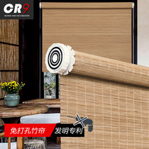 CR9 Punch-free installation bamboo curtain roller curtain bamboo curtain curtain partition decoration shade home Tea House Chinese style