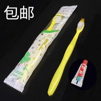Hotel and hotel supplies disposable dental room hotel toothbrush toothpaste two-in-one set washing custom