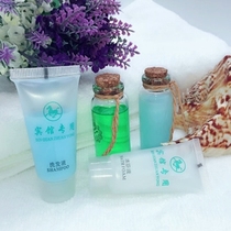 Hotel supplies shampoo shower gel wholesale 20ml hotel room shampoo disposable shampoo bottle